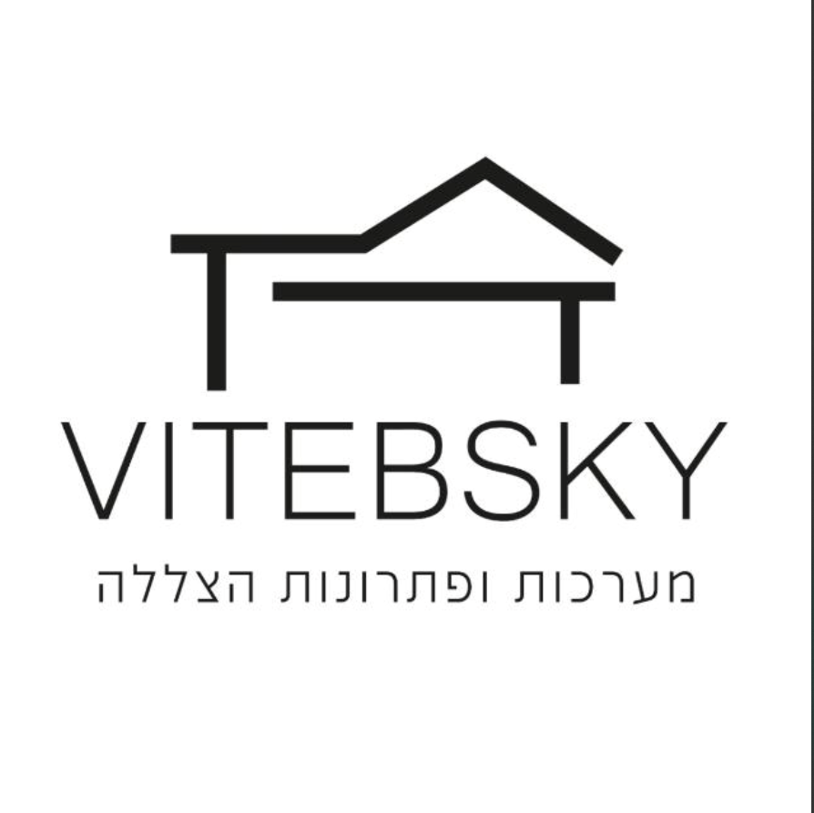 סשה ויטבסקי - ספק